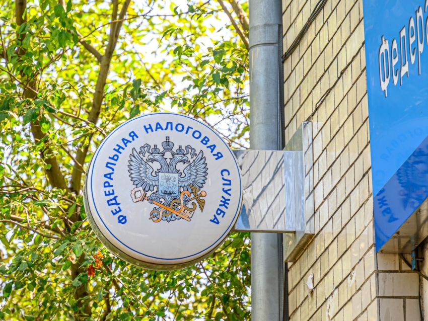 В Забайкалье изменено время приема налогоплательщиков